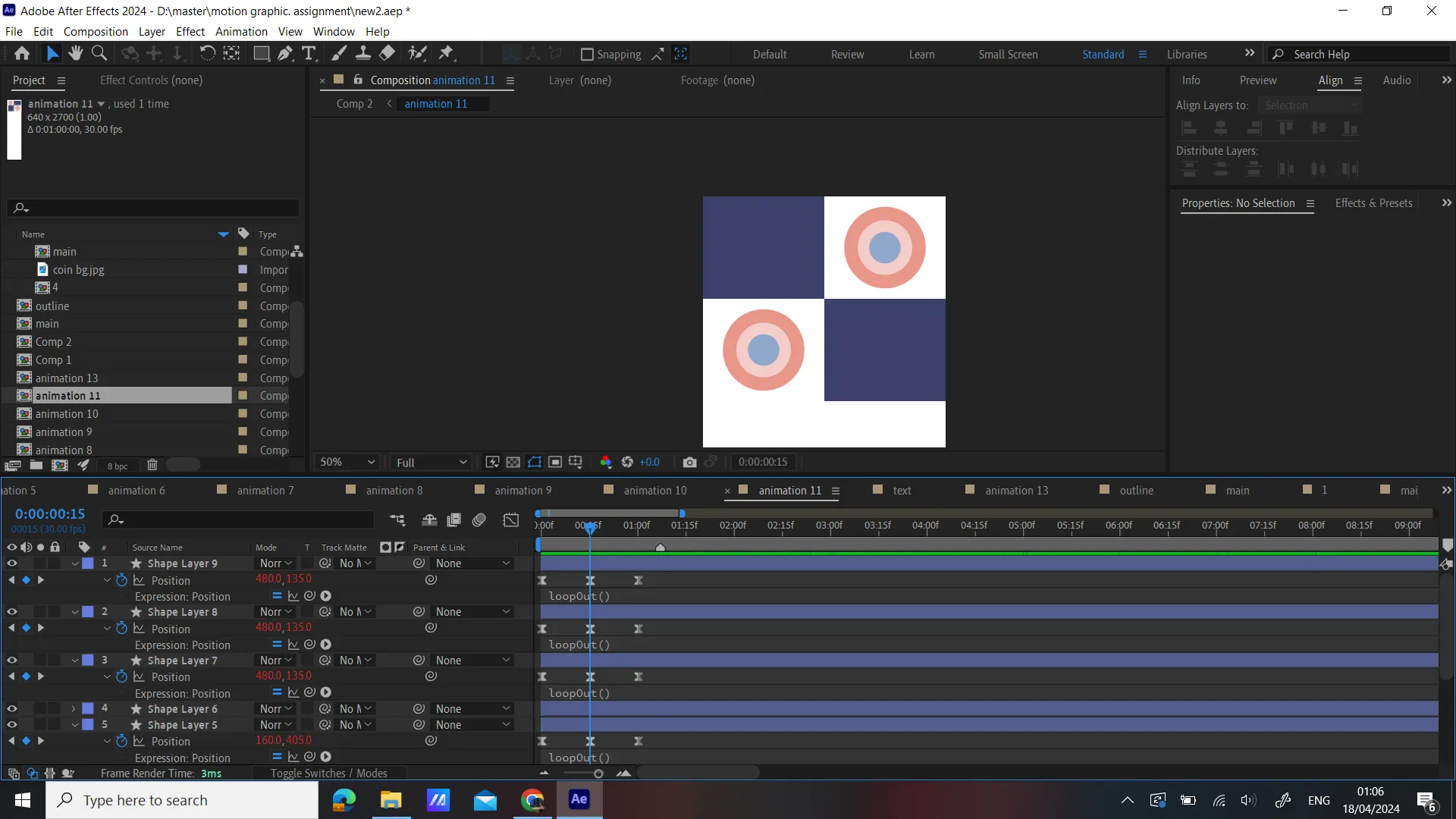 Shima Amini - Poster Animation