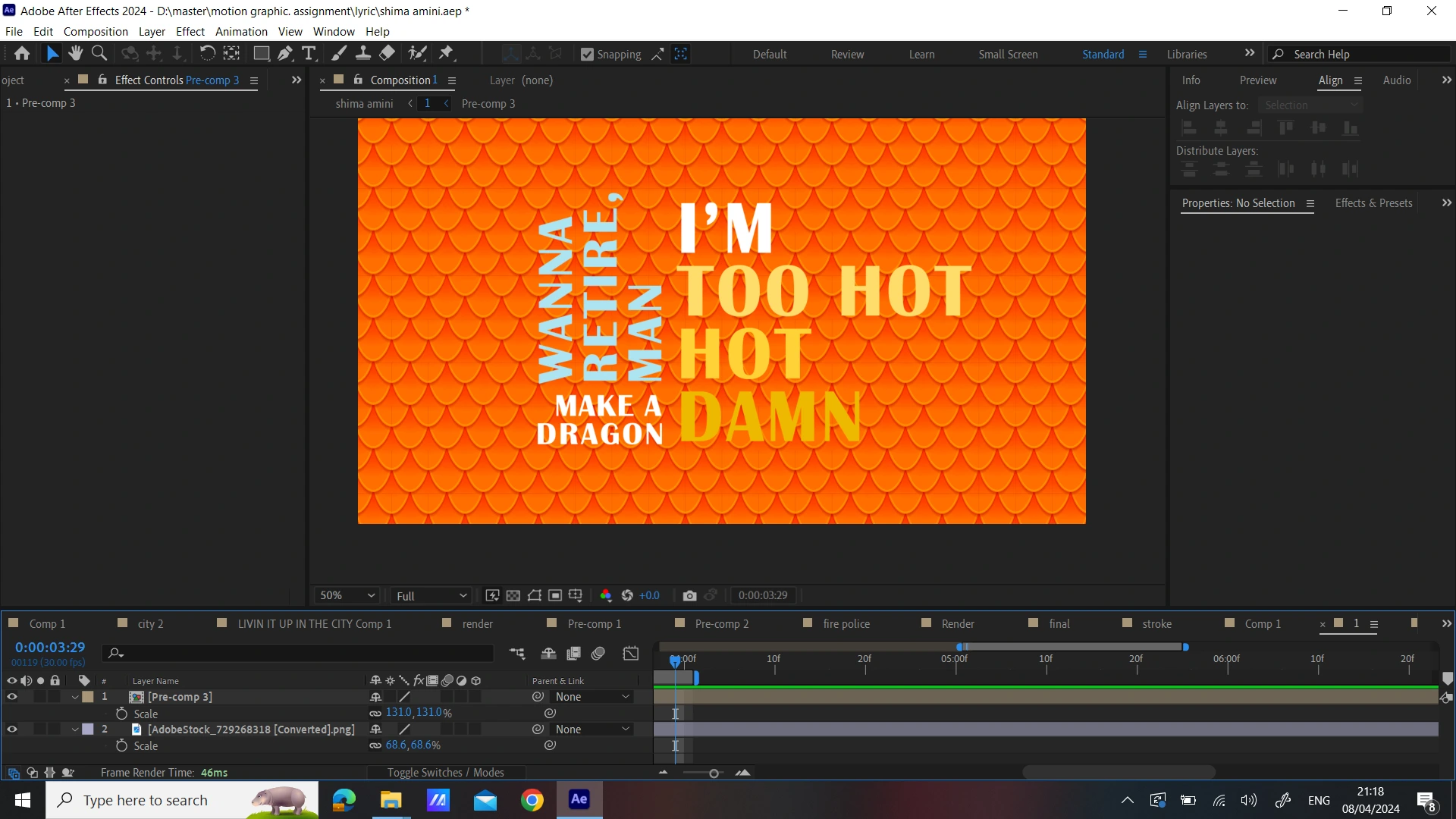 Shima Amini - Uptown Funk Lyric Video