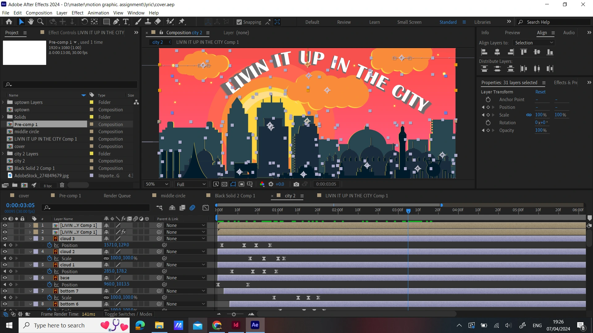 Shima Amini - Uptown Funk Lyric Video