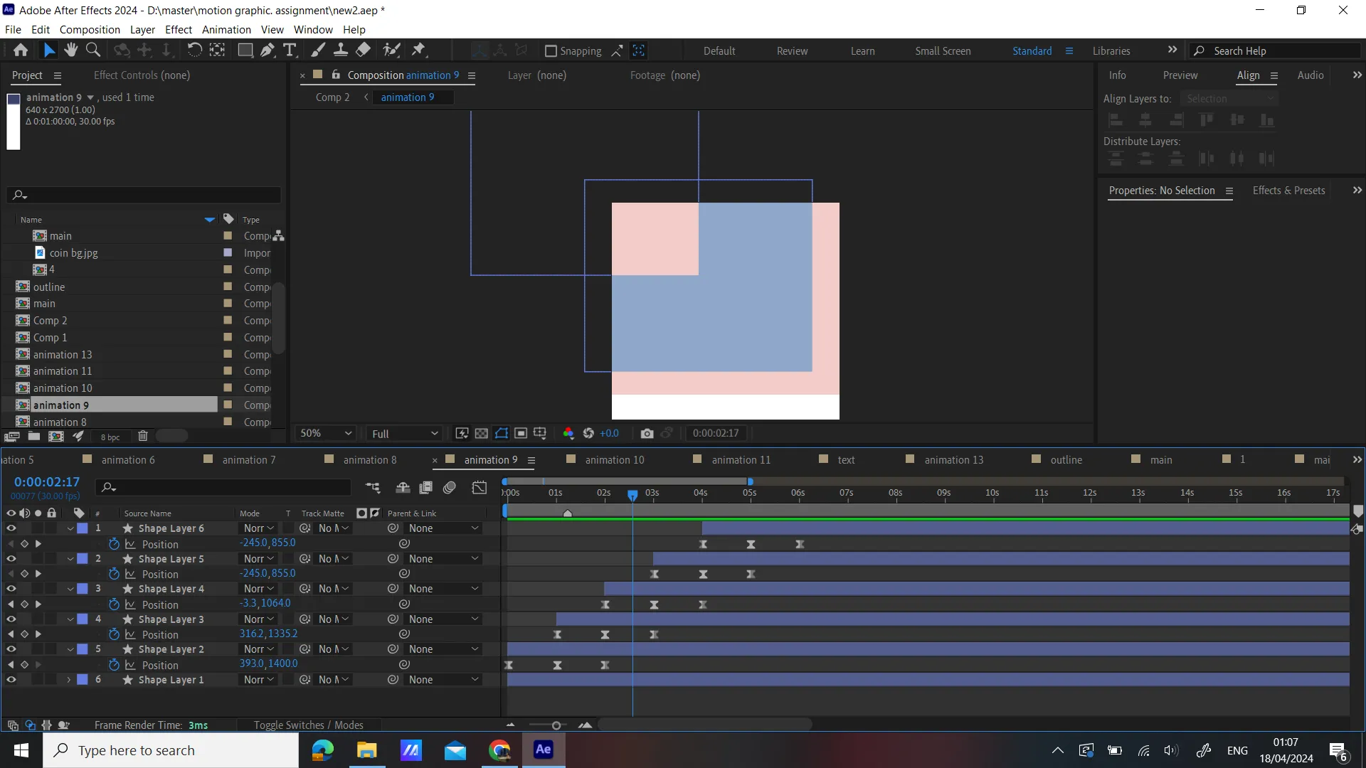 Shima Amini - Poster Animation